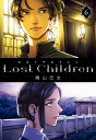 Lost@Children 6 iN`sIER~bNXEGNXgj [ Rb ]