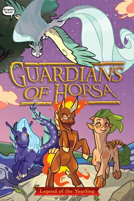 Legend of the Yearling LEGEND OF THE YEARLING （Guardians of Horsa） [ Roan Black ]