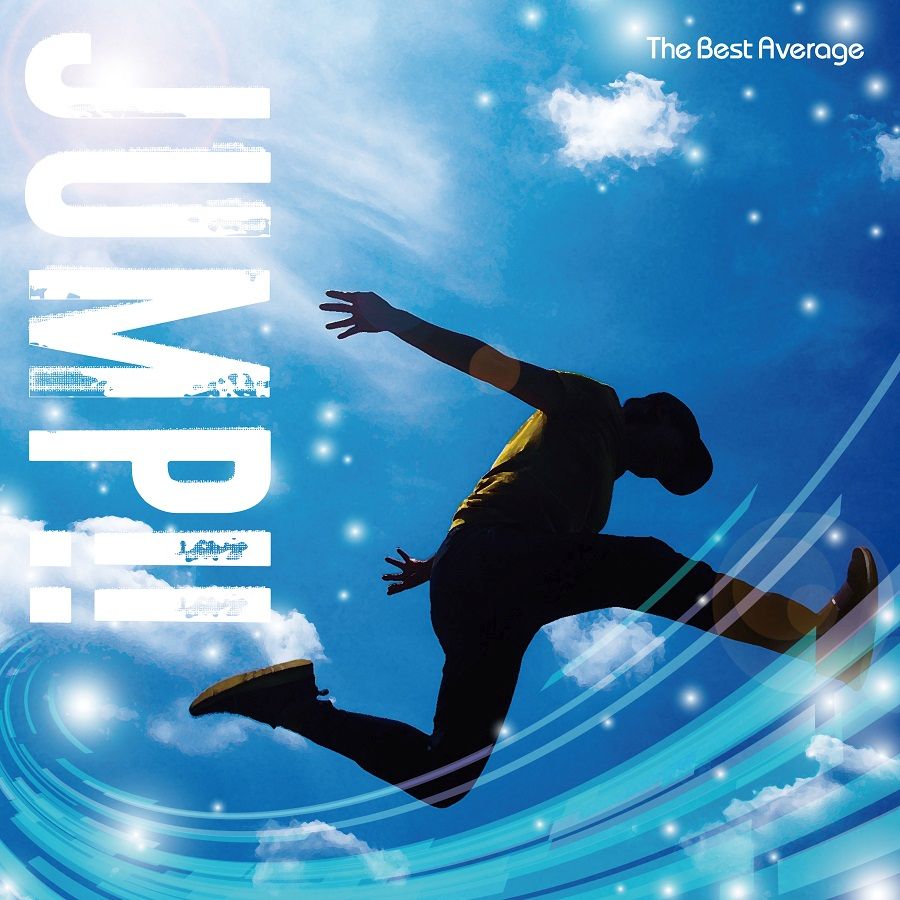 JUMP!! [ The Best Average ]