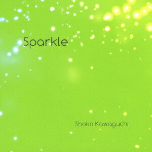 Sparkle