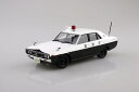 ザ☆モデルカー 1/24 ニッサン GC110 スカイライン パトロールカー `72 【No. SP】 (プラモデル)