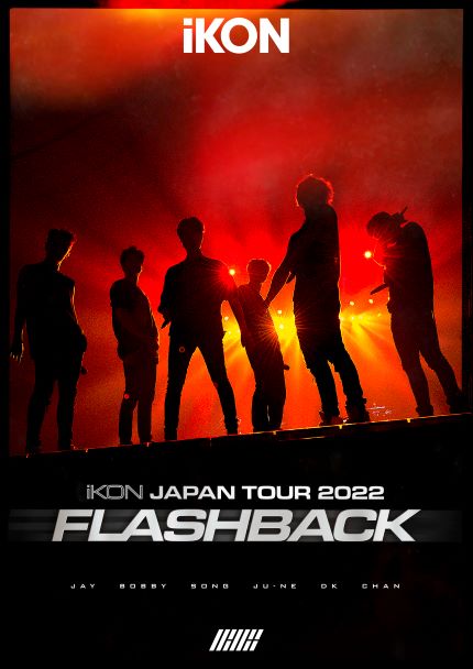 iKON JAPAN TOUR 2022 [FLASHBACK](通常盤 Blu-ray Disc2枚組)【Blu-ray】