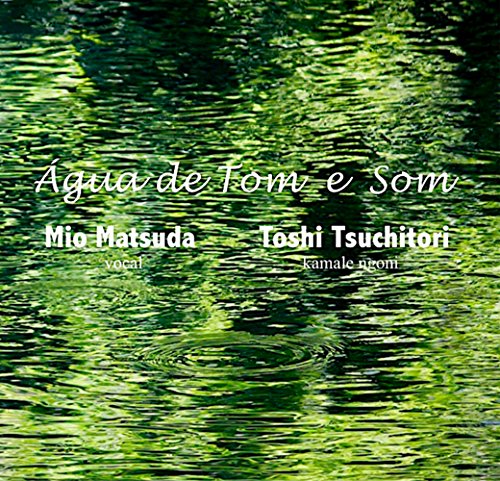 Agua de Tom e Som