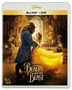 美女と野獣【Blu-ray】