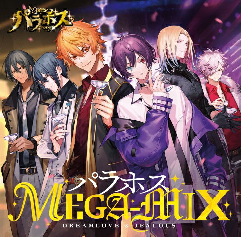 パラホス MEGA-MIX (初回盤 CD＋Blu-ray)