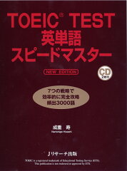 https://thumbnail.image.rakuten.co.jp/@0_mall/book/cabinet/1573/9784863921573.jpg