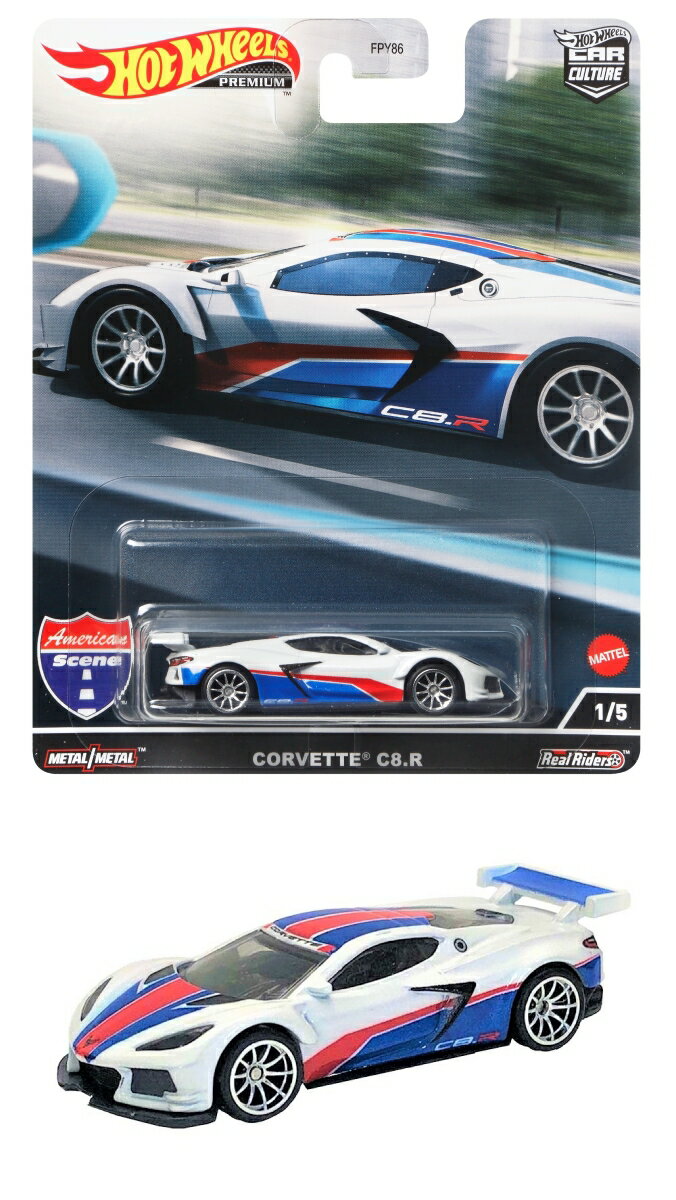 ホットウィール(Hot Wheels) カーカルチャー アメリカン・シーン コルベット C8.R 【3才~】 HCK03