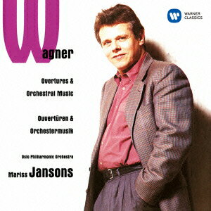ワーグナー:序曲&管弦楽曲集