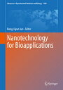 ŷ֥å㤨Nanotechnology for Bioapplications NANOTECHNOLOGY FOR BIOAPPLICAT Advances in Experimental Medicine and Biology [ Bong-Hyun Jun ]פβǤʤ54,560ߤˤʤޤ