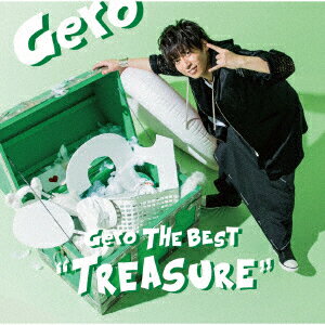 Gero The Best Treasure