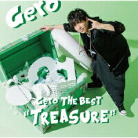 Gero The Best “Treasure"