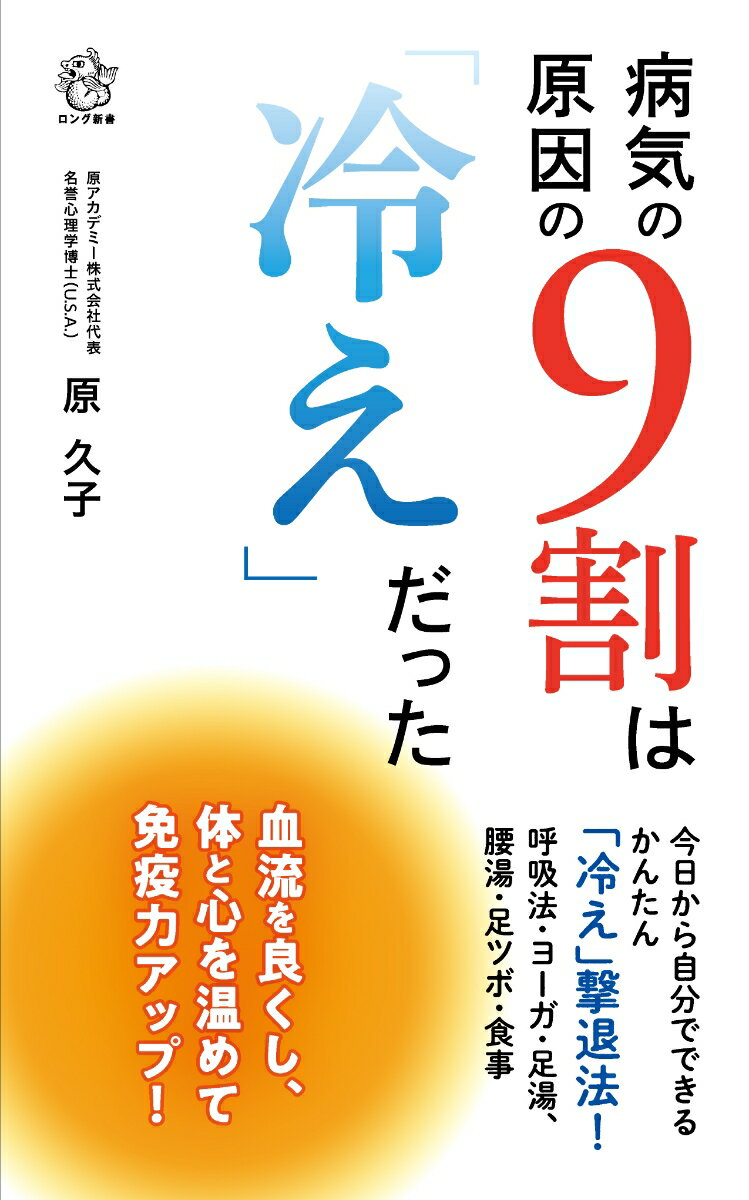µθ9ϡ䤨פä [ ׻ ]