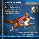 シチェドリン、ロディオン（1932ー）contemporanea シチェト゛リン 発売日：2024年03月30日 Piano Concertos Nos. 2, 5, Ballet Music : Denis Matsuev(P) Valery Gergiev / Mariinsky Orchestra JAN：5055354481581 NFPMA99158 Northern Flowers CD クラシック 協奏曲 輸入盤