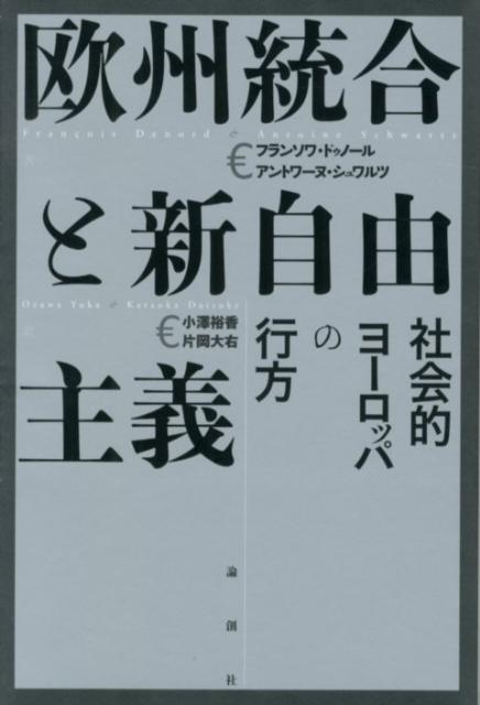 ȿͳ ҲŪ衼åѤι [ ե󥽥ɥΡ ]