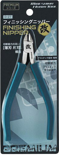 「D-26　フィニッシングニッパー」を改良した片刃仕様のニッパーです。
刃部は旧製品よりも薄く切れ味が向上し、狭い箇所へのアプローチがしやすくなりました。
長時間作業でも疲れにくい太めのグリップを採用しております。

製品仕様
材質（刃部）：高炭素鋼65CRM
グリップ：エラストマー樹脂
熱処理：全体焼き入れと刃部高周波焼き入れ
硬度：本体HRC45±2　刃部HRC60±3
切断能力：プラスチックΦ3mm
※透明、半透明のPSパーツ、その他硬質プラスチックには使用できません。
MADE IN TAIWAN

・ホビー系商品についての諸注意
メーカー都合により発売の大幅な延期が発生する可能性がございます。
予約商品についてはメーカーから順次入荷次第の発送となります。メーカー公表の発売日とは異なる場合がございますのでご了承ください。【対象年齢】：