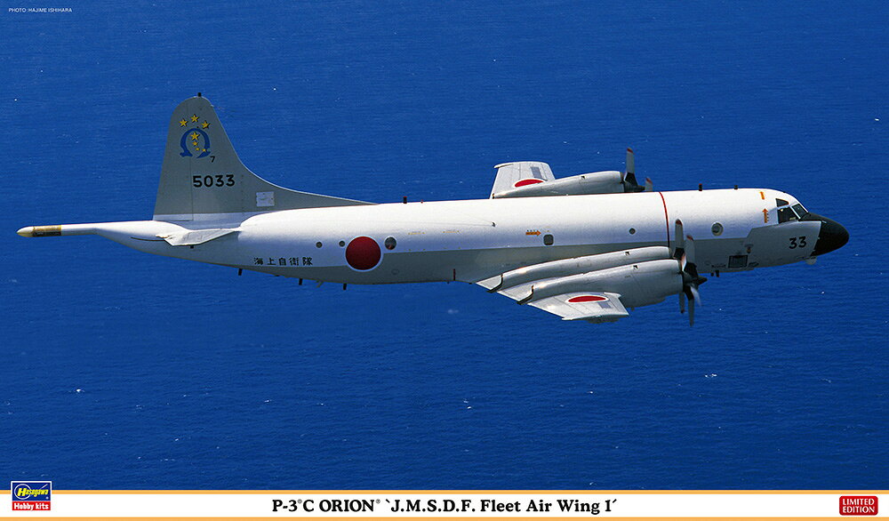 製品画像：30位
