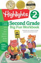 Second Grade Big Fun Workbook 2ND GRADE BIG FUN WORKBK （Highlights Big Fun Activity Workbooks） Highlights Learning