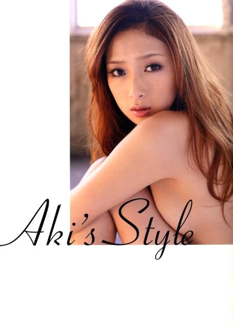 Aki’s　style