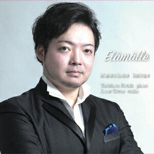 Elamalle 人生に