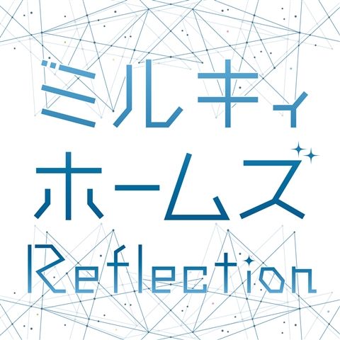 Reflection (CD＋Blu-ray)