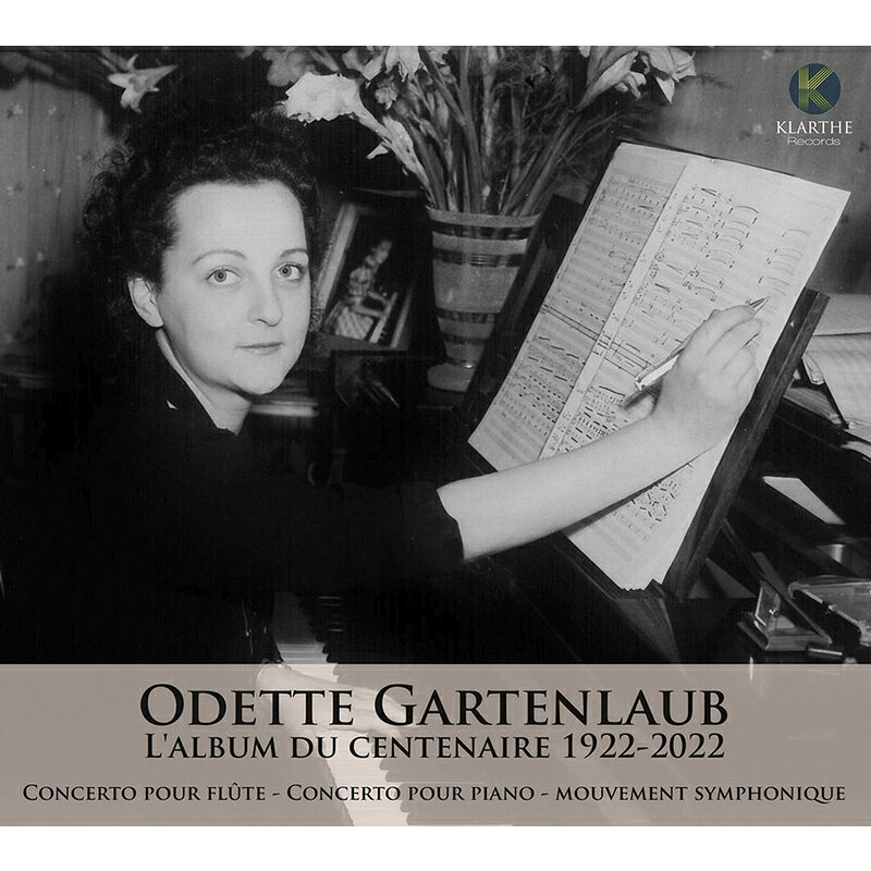 【輸入盤】ピアノ協奏曲、フルート協奏曲、交響的楽章 オデット・ガルテンロープ、レイモン・ギヨー、アンゲルブレシュト、ロザンタール、フランス