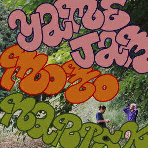 YAMEICAN/茶山歌 (feat.鎮座DOPENESS)【アナログ盤】