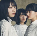 Nobody 039 s fault (初回仕様限定盤 Type-A CD＋Blu-ray) 櫻坂46