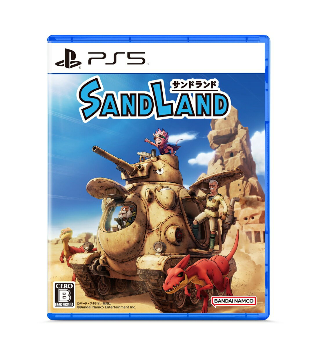 【特典】SAND LAND PS5版(【早期購入封入特典】メカカスタマイズカラーリング（3種）)