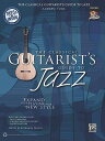 楽天楽天ブックスThe Classical Guitarist's Guide to Jazz: Expand Your Playing with a New Style, Book & MP3 CD [With C CLASSICAL GUITARISTS GT JAZZ （National Guitar Workshop） [ Andrew York ]
