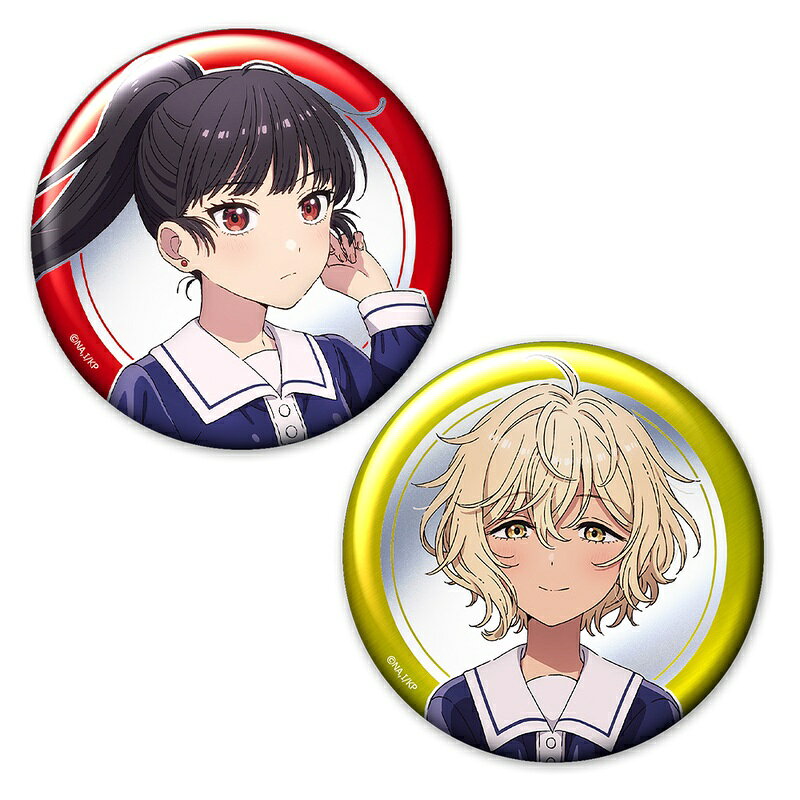 ■2個入り1セット
■サイズ：約φ56mm 
■素材：スチール合金製、PET等
■メタリック仕様
(C)あおのなち・一迅社／「きみ死ぬ」製作委員会