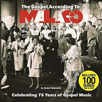 【輸入盤】Gospel According To Malaco (8CD BOX)