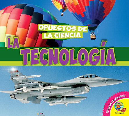 La Tecnolog?a (Technology) SPA-TECNOLOGIA (TECHNOLOGY) （Opuestos de la Ciencia (Science Opposites)） 