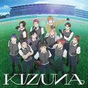 KIZUNA (アニメ盤 CD ONLY) ※イベント抽選対象外 JO1