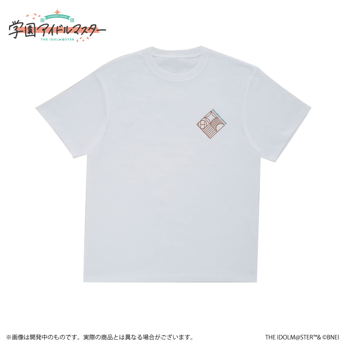 【グッズ】学園アイドルマスター 初星学園 公式Tシャツ（白）Mサイズ