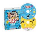 ビューティフルドリーマー【Blu-ray】 [ 小川紗良 ]