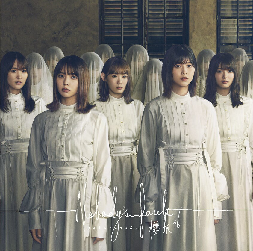 櫻坂46・1st シングルの発売が決定!