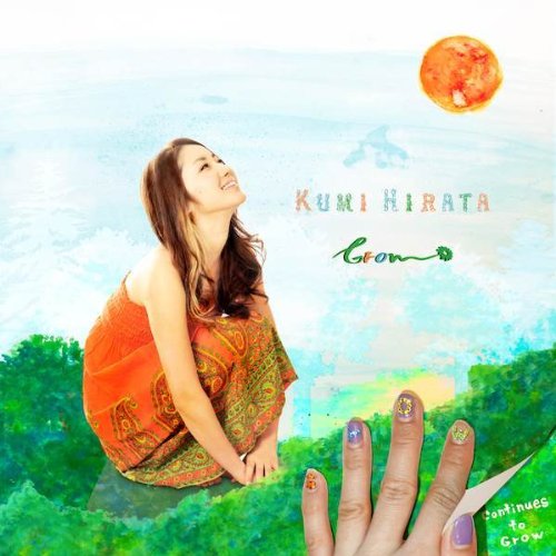Let's go somewhere 〜どっかいこうよ〜