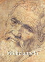 Michelangelo (1475-1564) ART GALLERY MICHELANGELO (1475 （Art Gallery） Victoria Charles