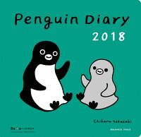 Pengiun Diary（2018）