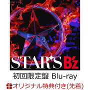 【楽天ブックス限定配送パック】【楽天ブックス限定先着特典】STARS (初回限定盤 CD＋Blu-ray)(チケットホルダー)