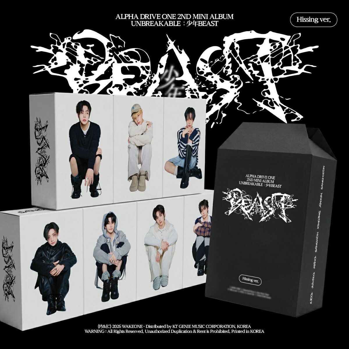 【楽天ブックス限定先着特典+先着特典】2ND MINI ALBUM 《UNBREAKABLE : 少年BEAST》(Hissing ver.)(ランダムフォトカード(全7種)+購入者限定応募抽選券(シリアルナンバー))