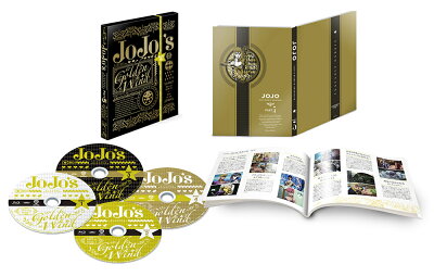 ジョジョの奇妙な冒険 黄金の風 Blu-rayBOX1＜初回仕様版＞【Blu-ray】