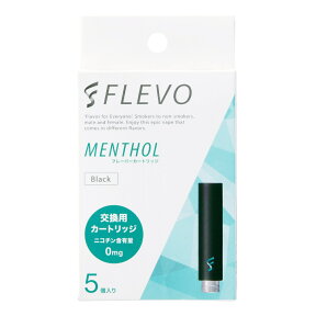 FLEVO フレーバーカートリッジ メンソール ブラック