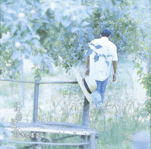 �ۤΤܤ�