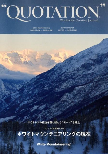 “QUOTATION”　SPECIAL　ISSUE　by　YOSUKE　AIZA