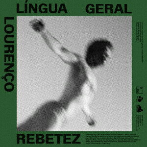 Lingua Geral