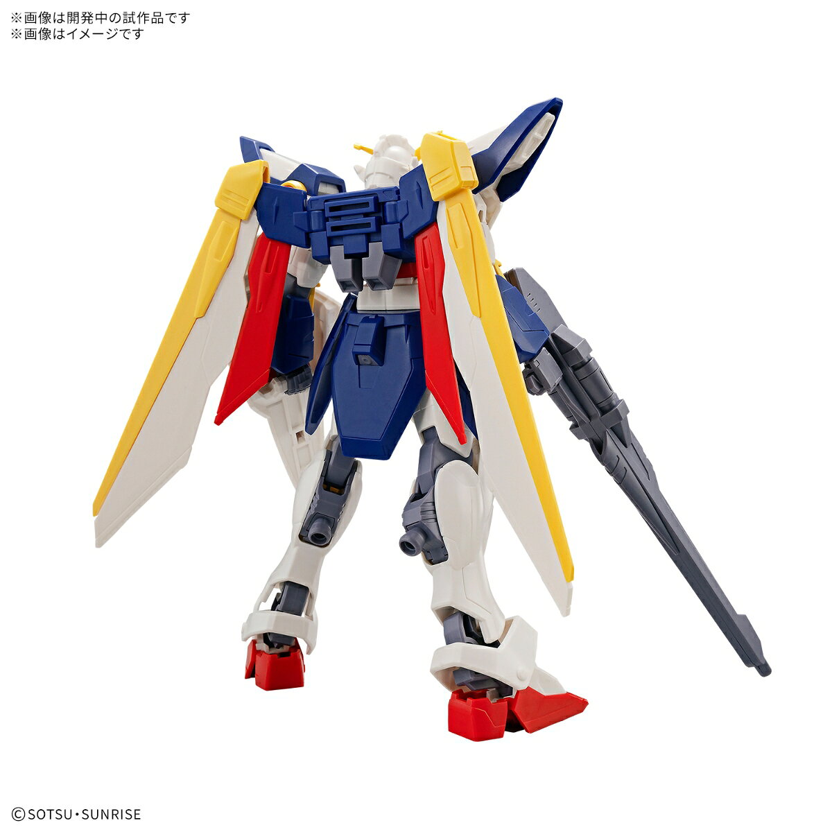 ENTRY GRADE 1/144 『新機動戦記ガンダムW』 ウイングガンダム (プラモデル) — vista 2