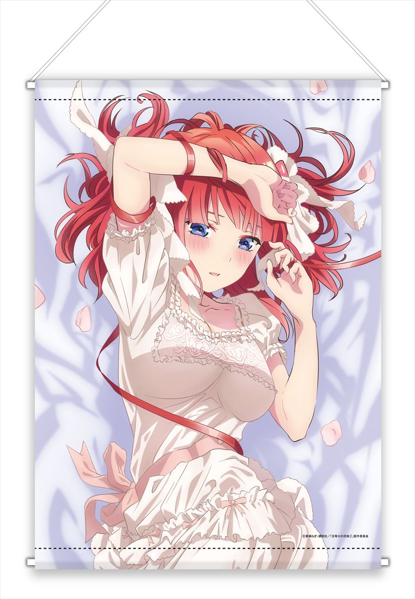TVアニメ「五等分の花嫁∬」 描き下ろしB2タペストリー／ネグリジェ中野二乃