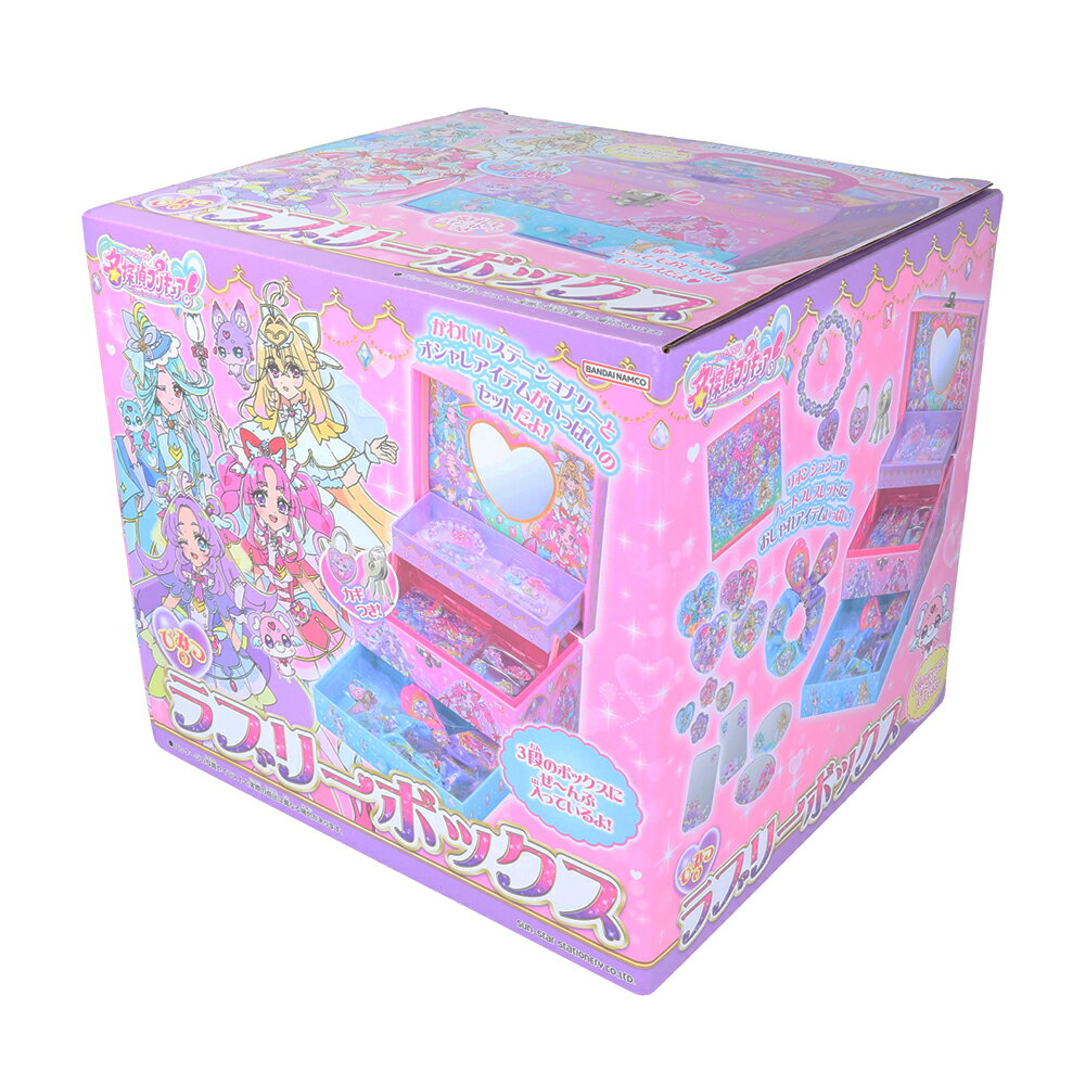 【商品サイズ (cm)】(幅×高さ×奥行）：19×15.5×16