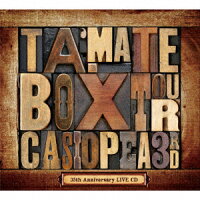 TA・MA・TE・BOX TOUR〜CASIOPEA 35th Aniversary LIVE CD